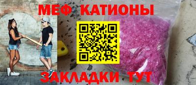 mdpv Ливны