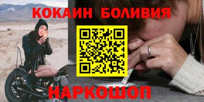 mdpv Ливны