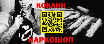 стаф Кулебаки