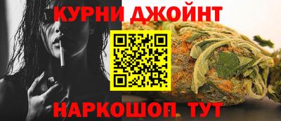 гашик Лесосибирск