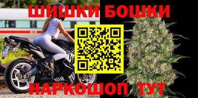 амф Кунгур