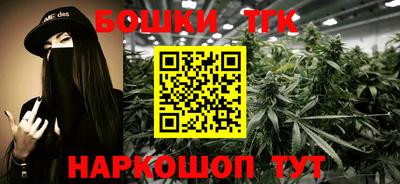 амф Кунгур