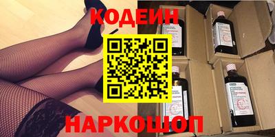 mdpv Ливны