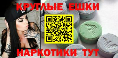 гашик Лесосибирск