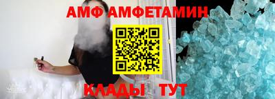 mdpv Ливны