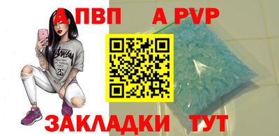 наркотики Кумертау