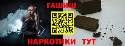 mdpv Ливны