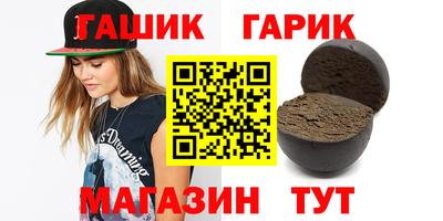 mdpv Ливны