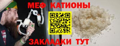 гашик Ликино-Дулёво